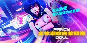 sex địt bà già Lần đầu chơi tập thể em sinh viên còn bỡ ngỡ