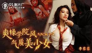 sex mita Bộ sưu tập đồ lót gợi tình của em người yêu